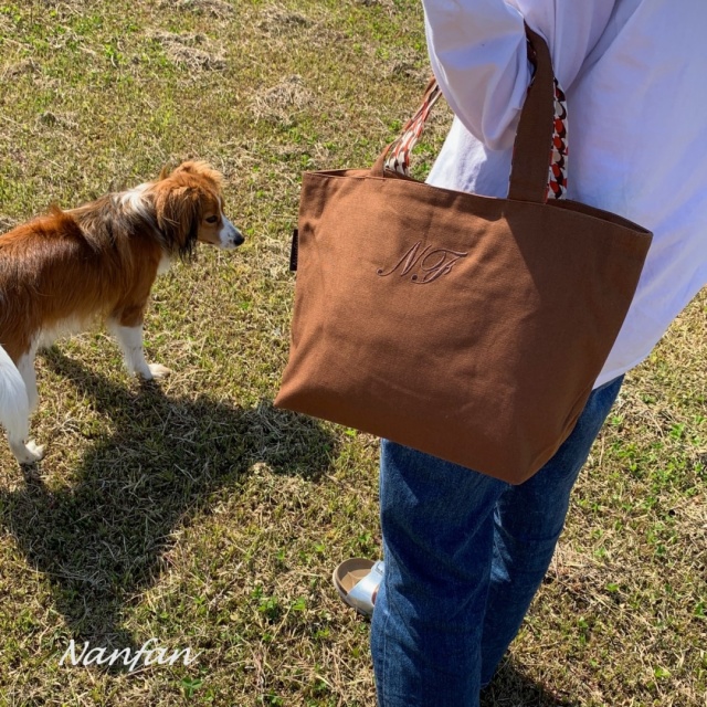 Nanfan SALE