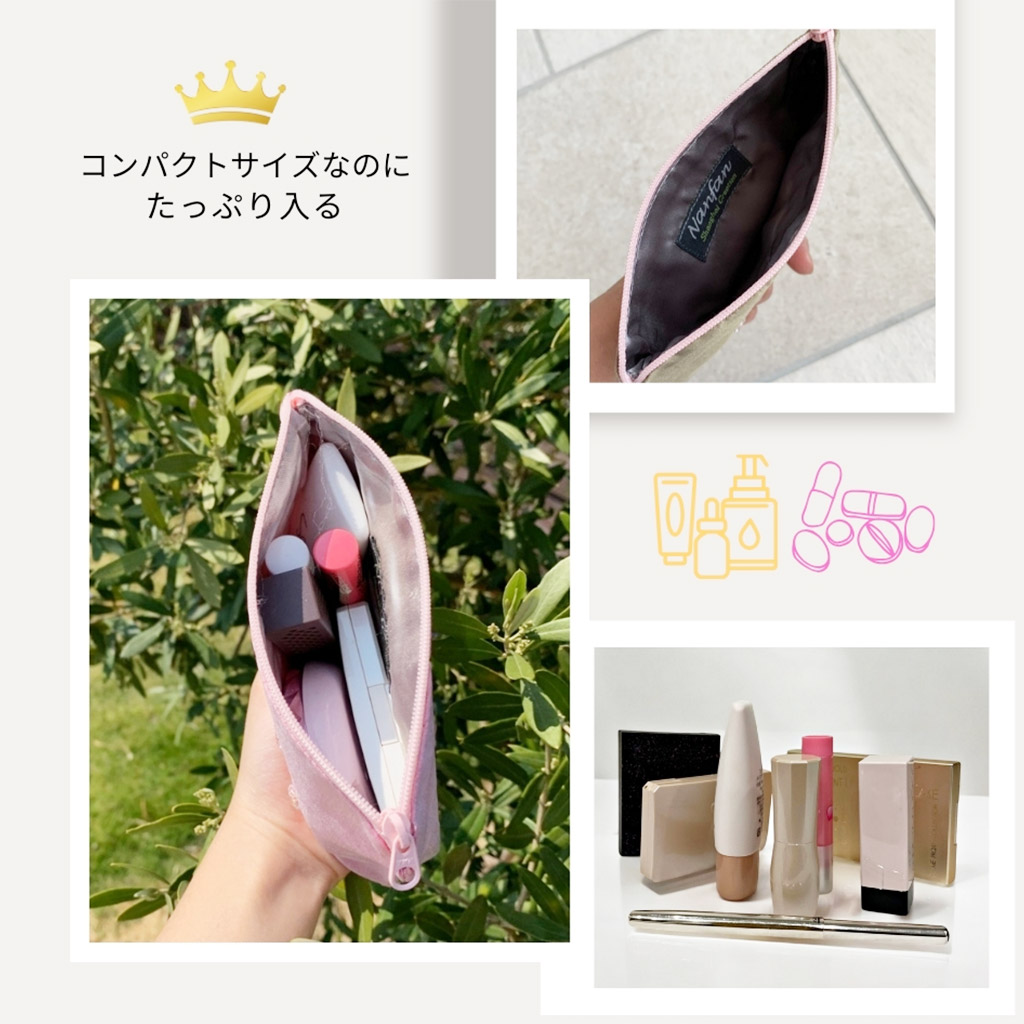 クラウンポーチ