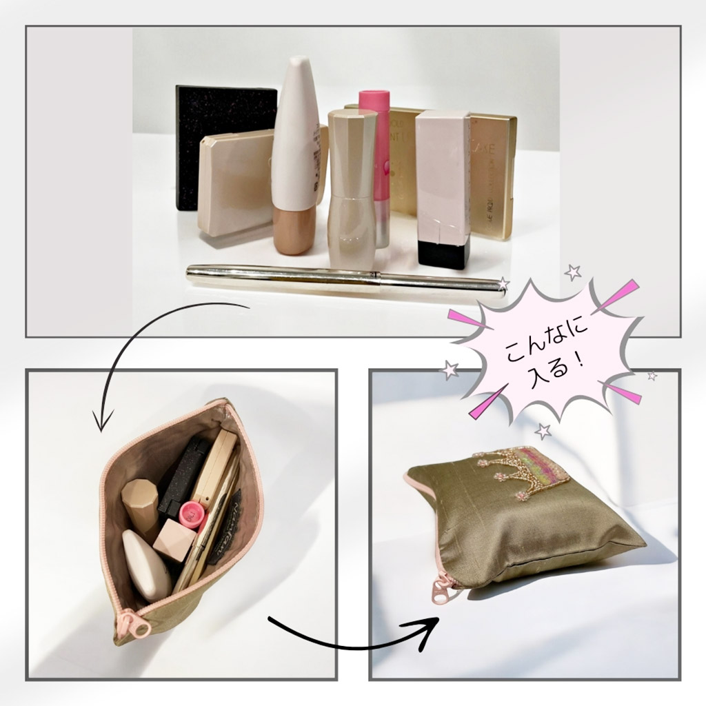 クラウンポーチ