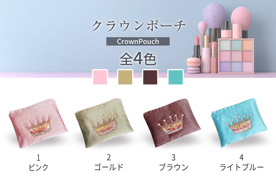 nanfan トラベルポーチ