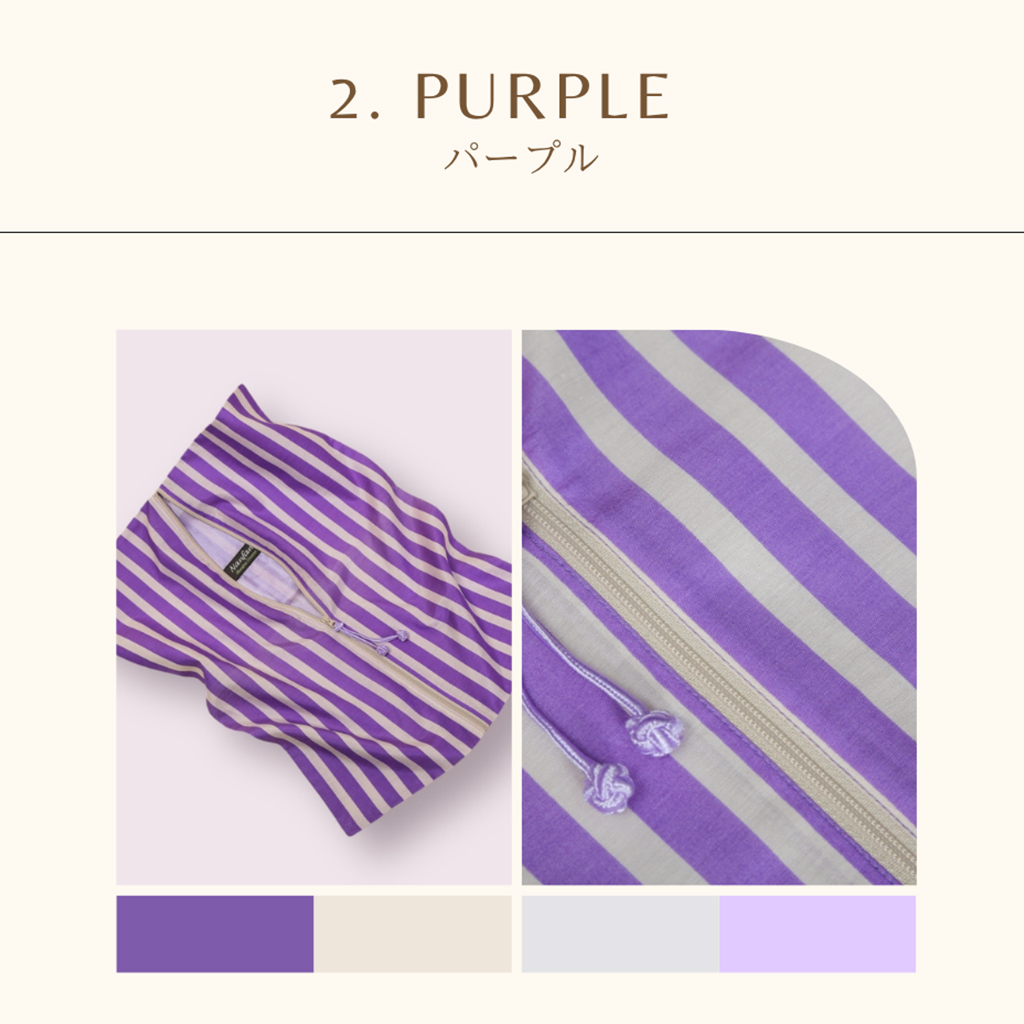 トラベルポーチ