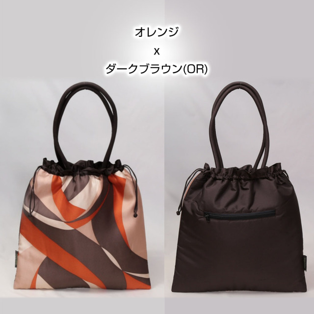 Nanfan SALE