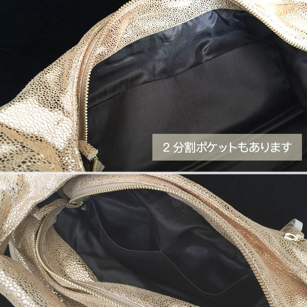 Nanfan SALE