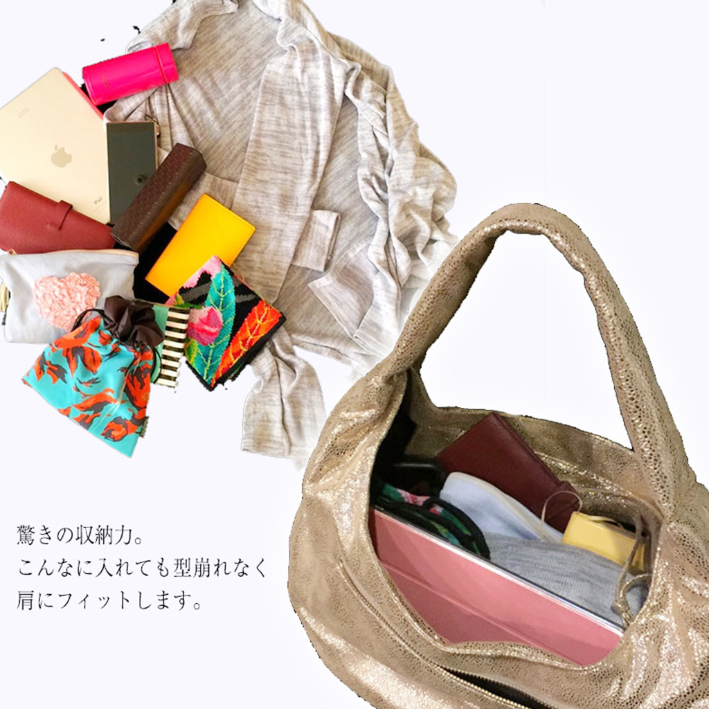 Nanfan SALE