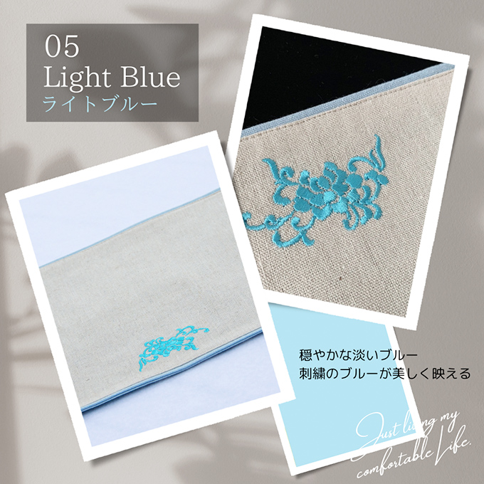 ティーマット nanfan