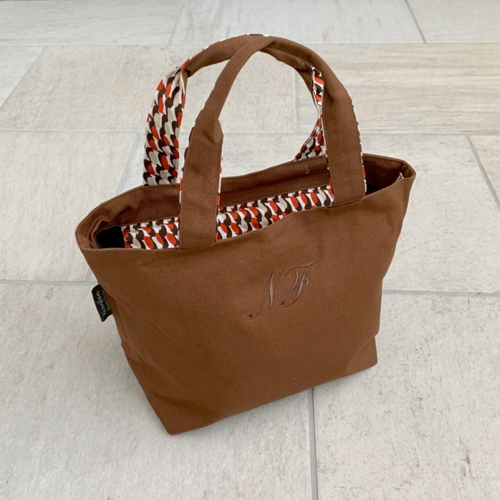 Nanfan SALE