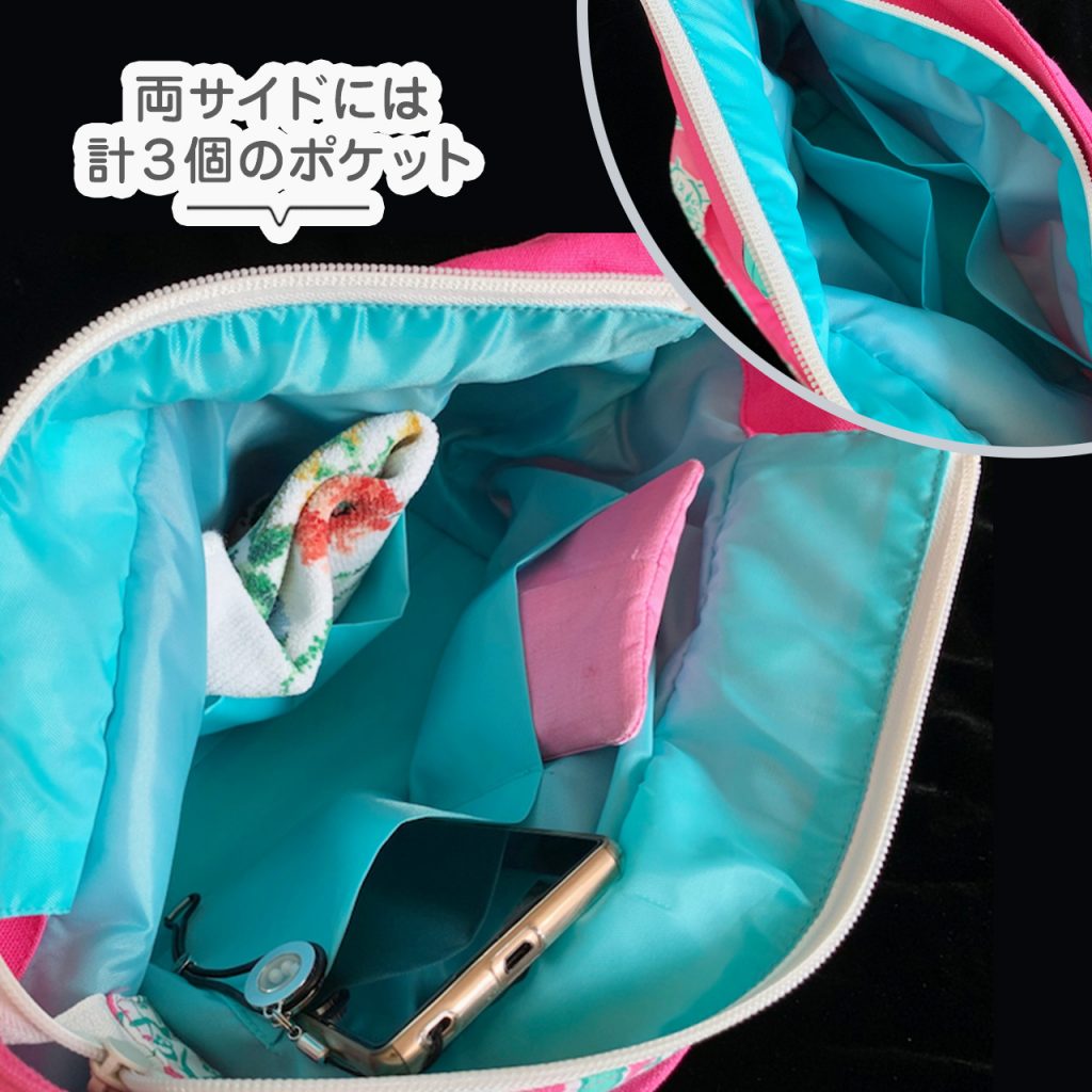 Nanfan SALE