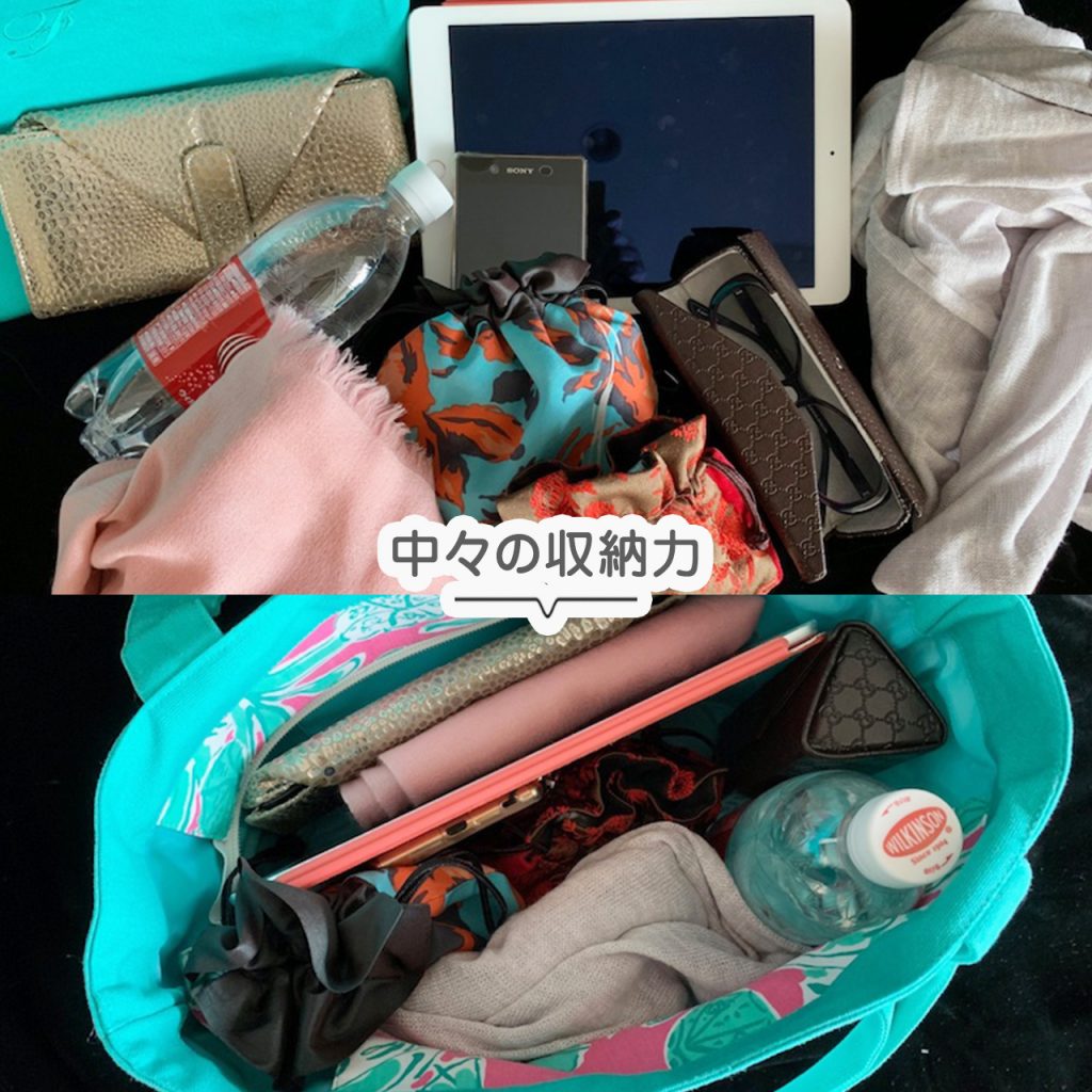Nanfan SALE