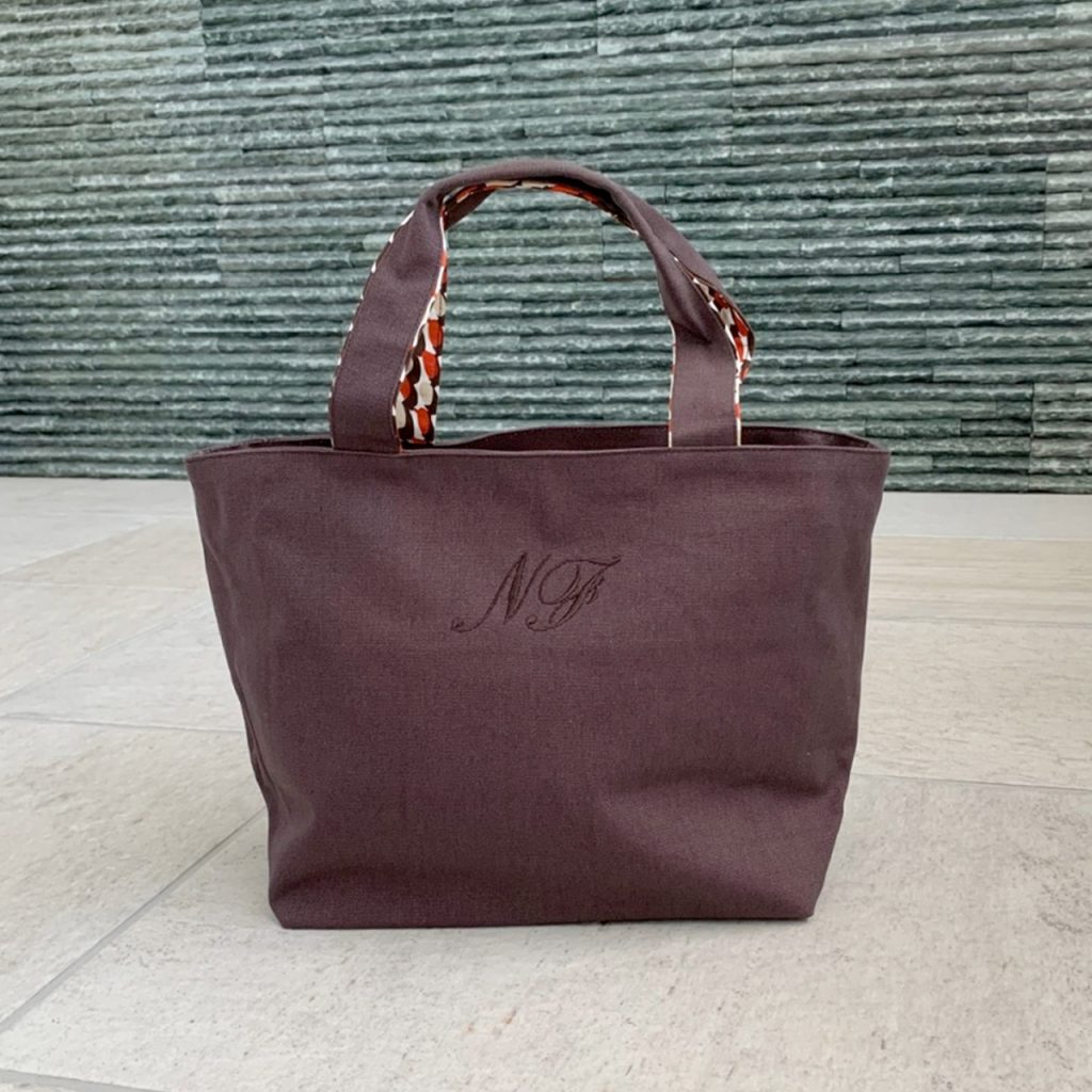 Nanfan SALE