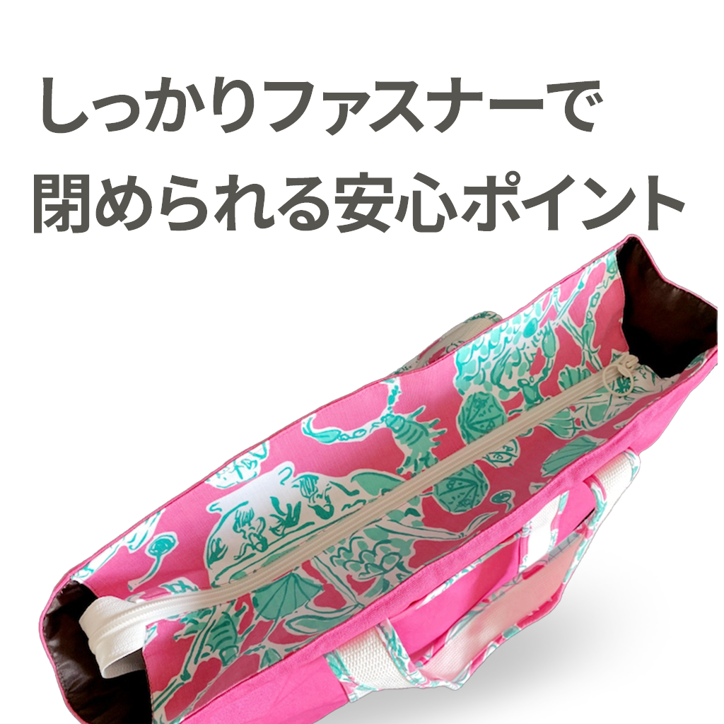 Nanfan SALE