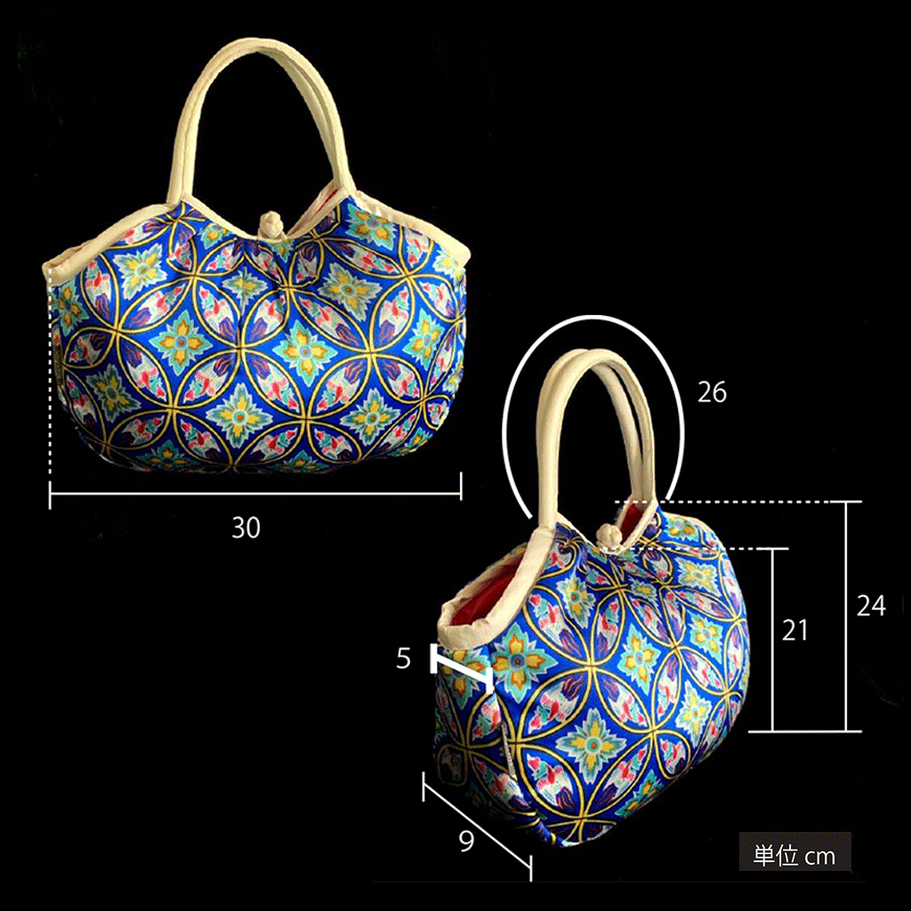 Nanfan SALE