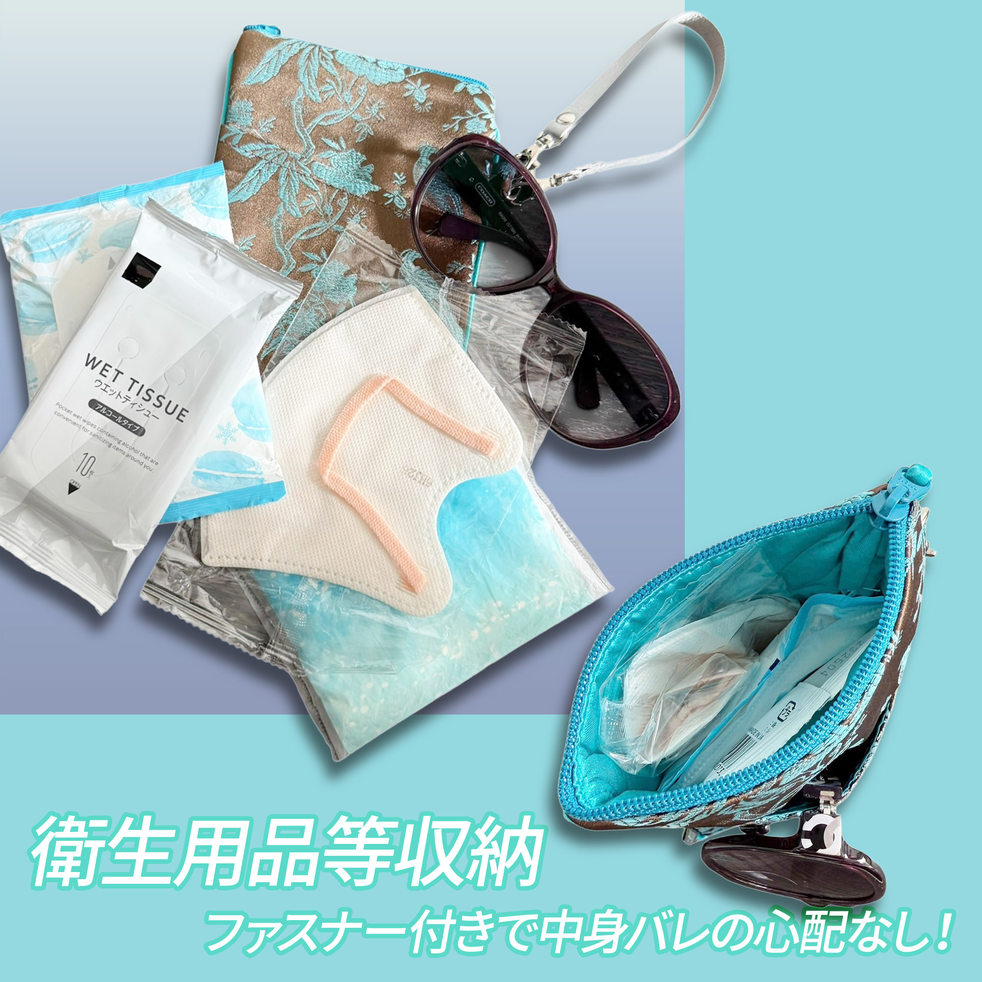 nanfan スリムポーチ