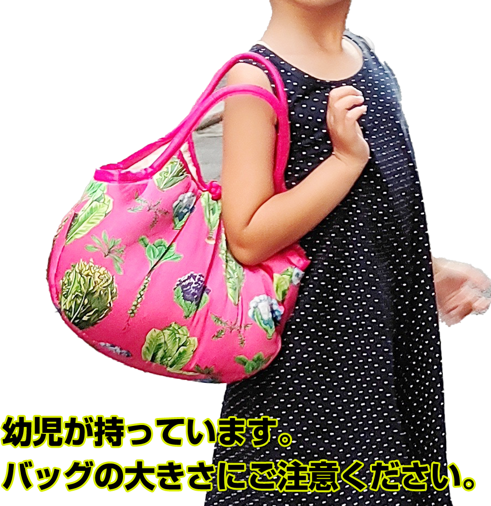 Nanfan SALE