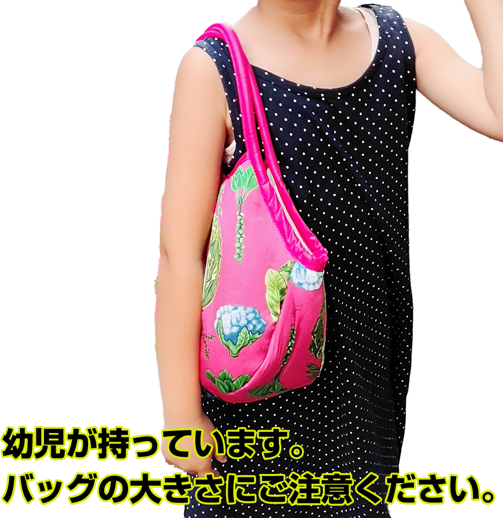 Nanfan SALE