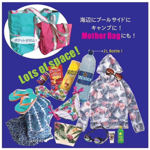 nanfan キャンバストート (L)